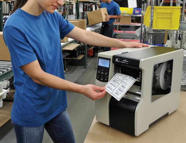 流水號防重復標簽打印追溯管理系統(tǒng)