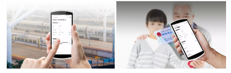 優(yōu)博訊醫(yī)用專業(yè)版智能PDA DT50H.png 優(yōu)博訊醫(yī)用專業(yè)版智能PDA DT50H.png