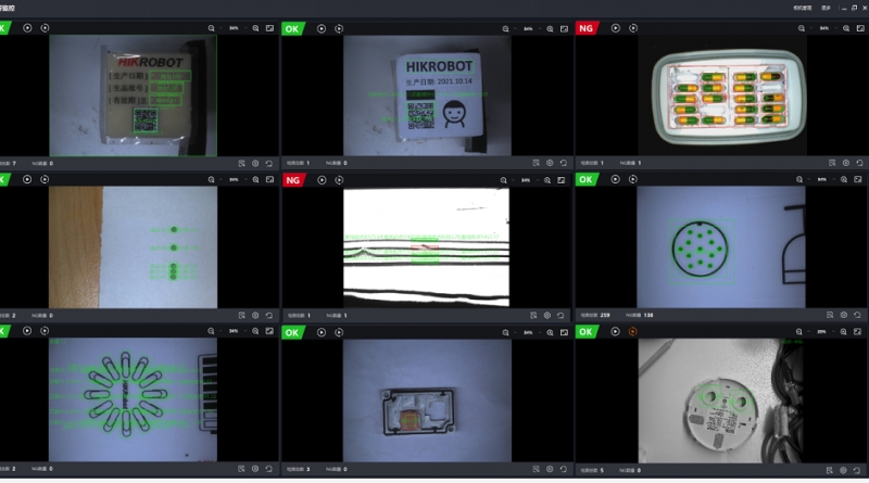 多相機運行監控,生產狀況清晰可見.png 多相機運行監控,生產狀況清晰可見.png