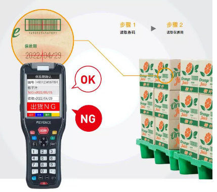 1644897335565910.png image.png