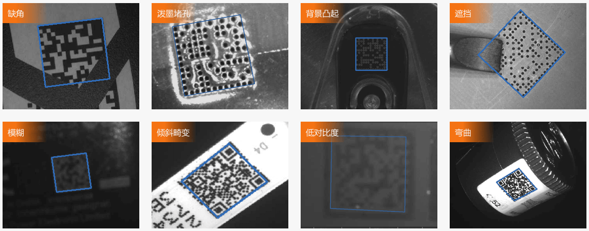 海康ID3000 海康ID3000