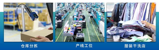 NLS-FM430EX應(yīng)用場(chǎng)景.png NLS-FM430EX應(yīng)用場(chǎng)景.png