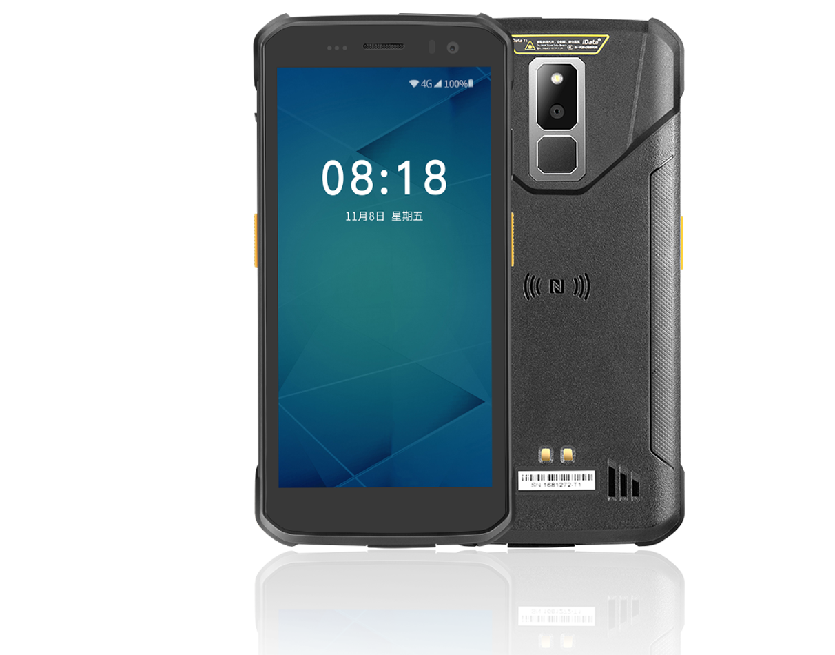 iData T1移動(dòng)智能手持終端