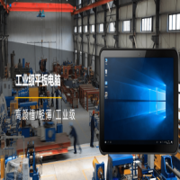 數(shù)字化管理生產(chǎn)制造中，工業(yè)平板到底起到了什么作用？