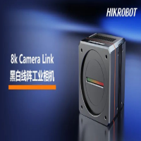 ?？等?k PRO Camera Link黑白線陣工業(yè)相機