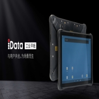 iData P1工業(yè)平板新高度，加速數字化管理升級