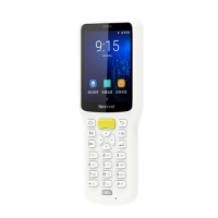 新大陸NLS-MT30H掃健康碼PDA帶測溫身份證識(shí)別