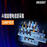 AI賦能鋰電信息采集！?？禉C器人助您“躺贏”工業(yè)讀碼新賽道