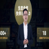 2023?？禉C(jī)器人機(jī)器視覺(jué)新品發(fā)布會(huì)：以開(kāi)放兼容新生態(tài)和硬核科技賦能智造！