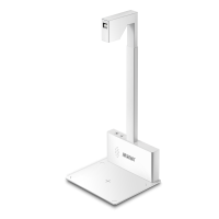 海康MV-IDM-C08(V1.0)醫(yī)藥碼識(shí)別一體機(jī)