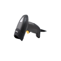 條碼掃描器需要安裝什么軟件或驅(qū)動(dòng)程序