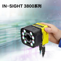 康耐視In-Sight 3800｜領(lǐng)跑機(jī)器視覺(jué)