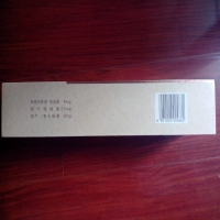 自動掃碼器助力香煙條碼讀取