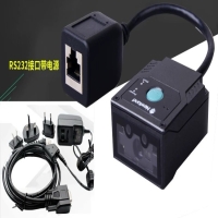 工業(yè)讀碼器接口怎么選擇？