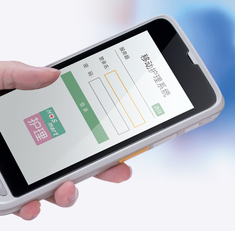 醫(yī)療 醫(yī)療