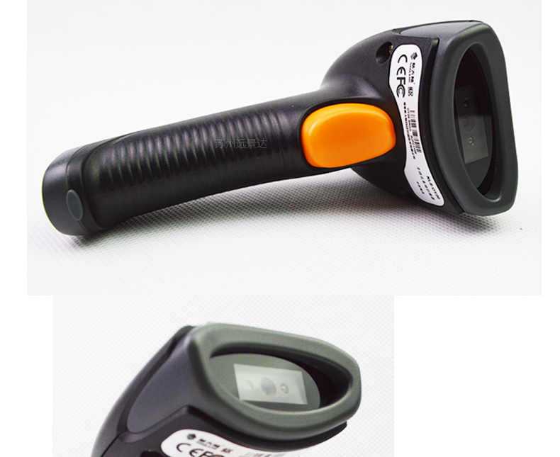 新大陸NLS-OY20，珠海某商業(yè)有限公司采購