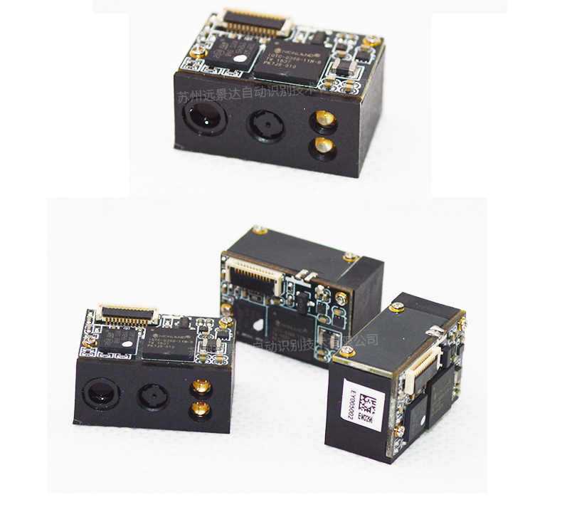 新大陸NLS-EM3296掃描模塊，深圳某POS機(jī)制造廠商