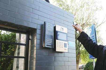 新大陸EM20二維碼門禁模塊的優(yōu)勢及應(yīng)用方案的詳細(xì)介紹