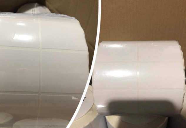 不干膠銅板標簽紙，蘇州某化妝品企業(yè)采購