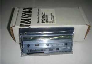 斑馬打印機的打印頭保養與維修