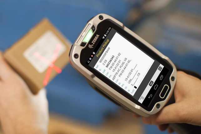 RFID手持終端應用于食品安全追溯管理