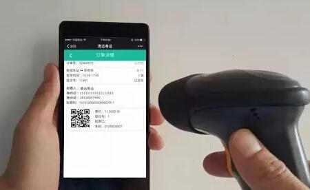 普通條碼掃描槍與工業二維碼掃碼槍的區別