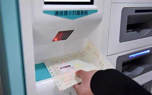 條碼掃描模組實現(xiàn)醫(yī)療自助掃碼設(shè)備打印報告