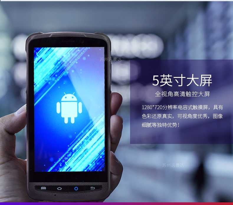 新大陸NLS-MT90，江蘇某服裝公司采購