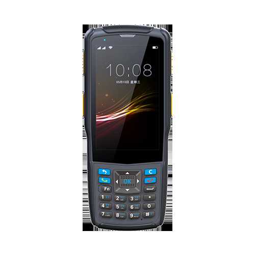 NLS-N5S-CS冷鏈PDA，蘇州某供應(yīng)鏈采購(gòu)