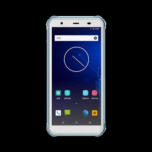 新大陸NLS-NFT10醫(yī)療pda 新大陸NLS-NFT10醫(yī)療pda