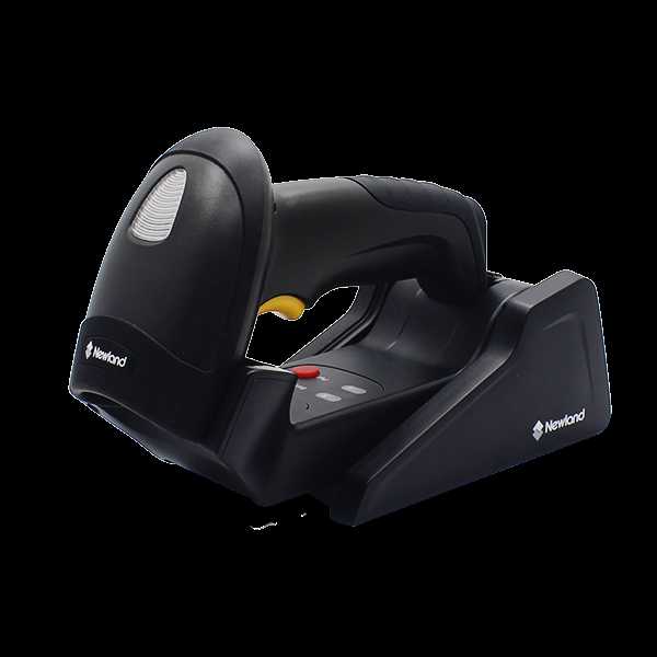 新大陸NLS-HR15-BT無線二維碼掃描槍