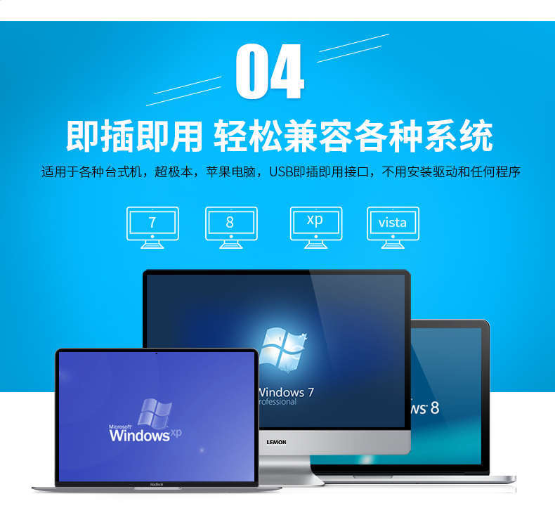 新大陸hr11條碼掃描槍