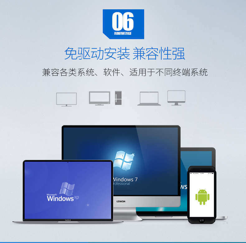 新大陸NLS-OY20-RF二維無線掃描槍