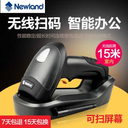 1572487838114517.jpg 2018072714595472347.jpg