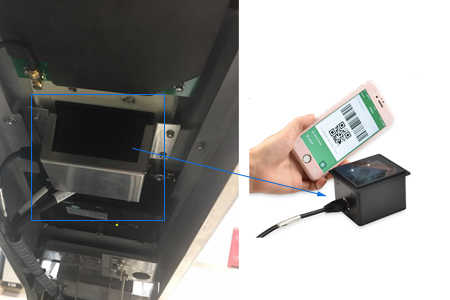 新大陸NLS-EM25掃描模塊，智能垃圾桶實現(xiàn)掃碼分類投放