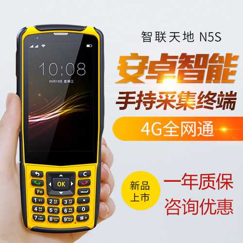 1577256563413695.jpg 2018091209361681508.jpg