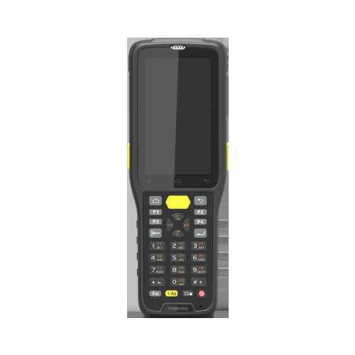 新大陸N7e-P手持終端 新大陸N7e-P手持終端