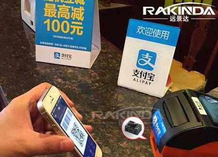 二維掃碼器哪個(gè)牌子比較好 二維掃碼器哪個(gè)牌子比較好