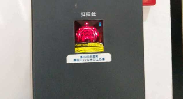 停車場(chǎng)嵌入式二維碼掃描模塊，智能掃碼支付更方便