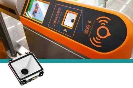 掃描模組嵌入門禁設(shè)備帶來高效運作