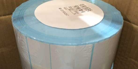 1608270389638074.png QQ截圖20201218134435.png