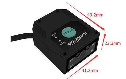 嵌入式二維碼掃描模組 嵌入式二維碼掃描模組