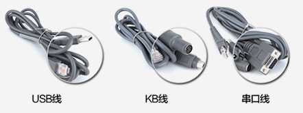 條碼掃描槍需要安裝什么軟件或驅動 條碼掃描槍需要安裝什么軟件或驅動