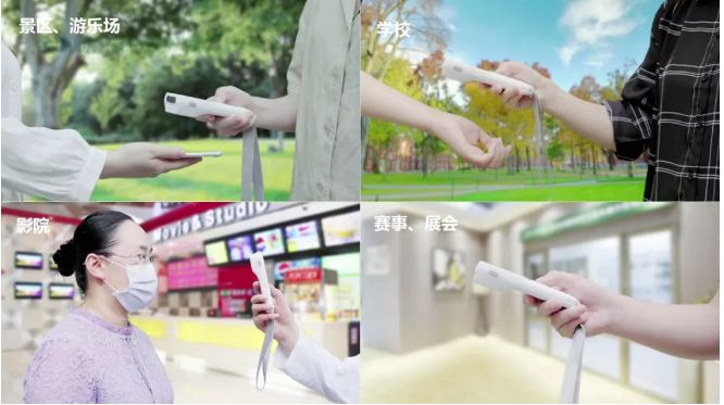 小i智能測溫儀(iData 25T)應(yīng)用場景.png 小i智能測溫儀(iData 25T)應(yīng)用場景.png