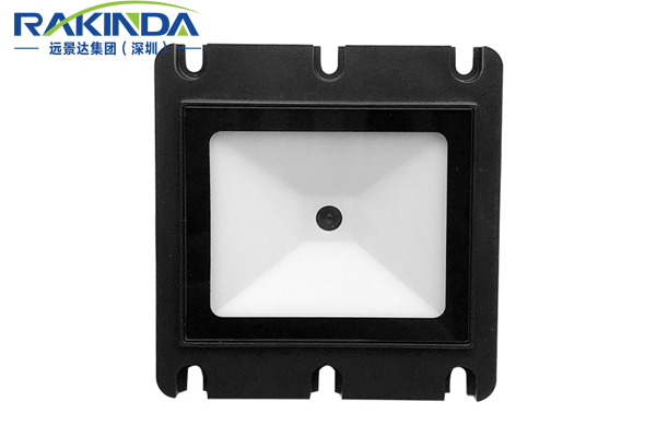 二維碼掃描讀頭實現國家政務平臺健康碼的廣角識讀