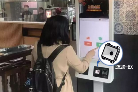 二維碼模塊嵌入刷卡機、智能終端設備 二維碼模塊嵌入刷卡機、智能終端設備