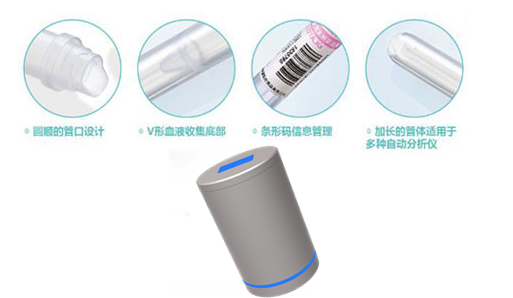 小型二維碼掃描模組安裝在醫(yī)療核酸檢測(cè)儀上 小型二維碼掃描模組安裝在醫(yī)療核酸檢測(cè)儀上