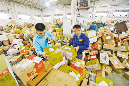 二維掃碼模組,手持機行業的二維掃描硬件 二維掃碼模組,手持機行業的二維掃描硬件