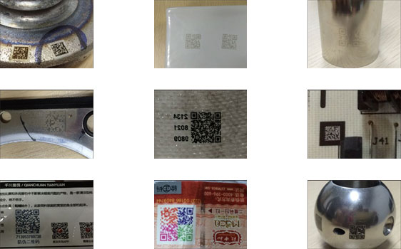 工業二維碼 工業二維碼