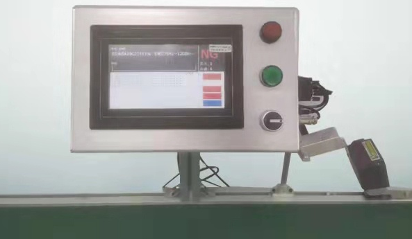 流水線條碼防重防錯防呆防混料掃描系統(tǒng)-掃碼器